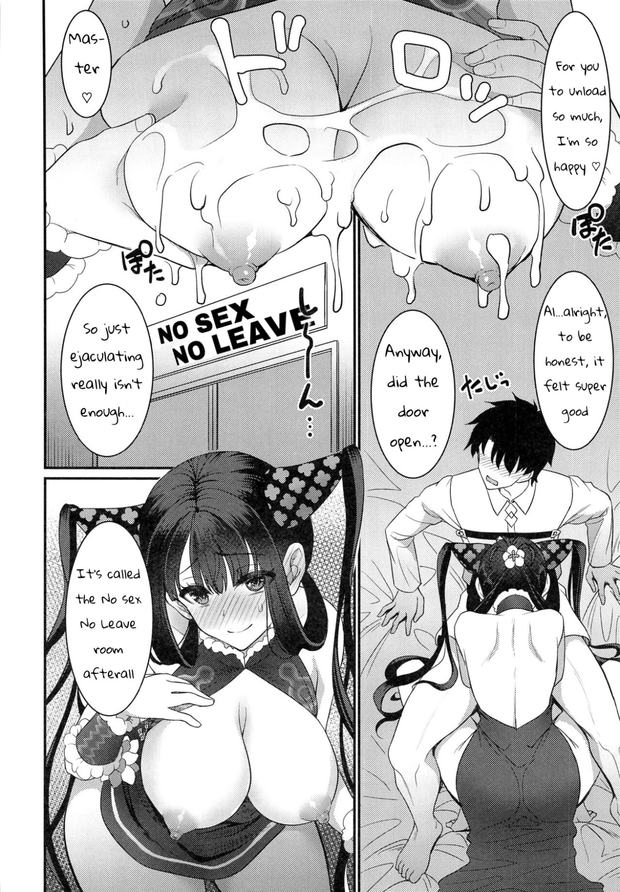 Hentai Manga Comic-We Had SEX In The Room But We Still Can't Get Out-Read-7